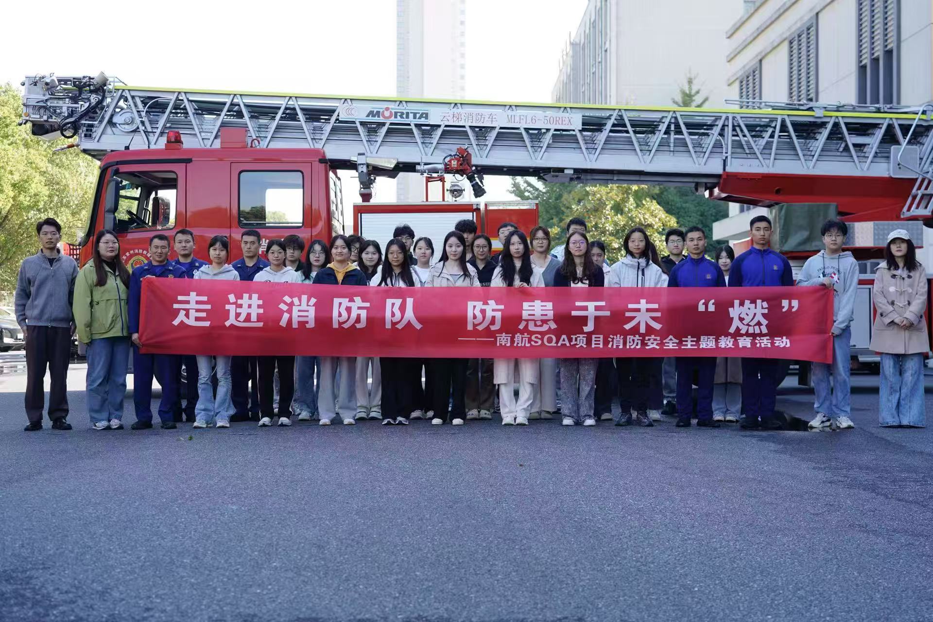 攀枝花学员风采